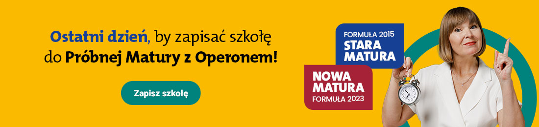 baner pm