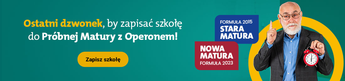 baner pm