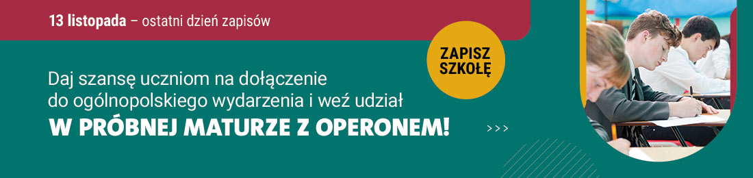 baner pm