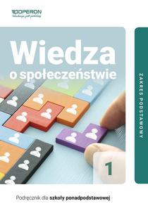 podręcnznik do wosu nowe liceum