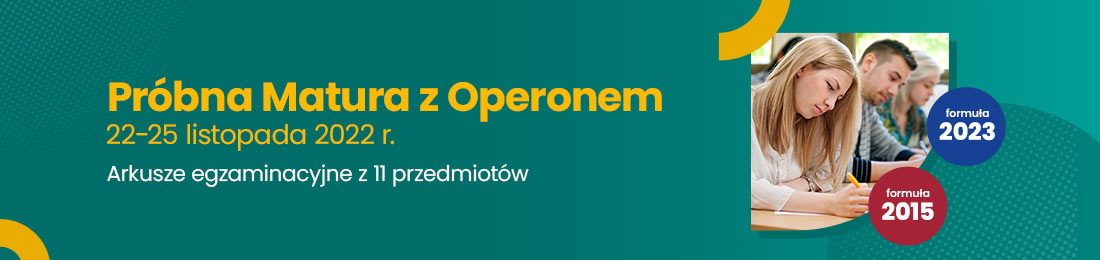 baner pm
