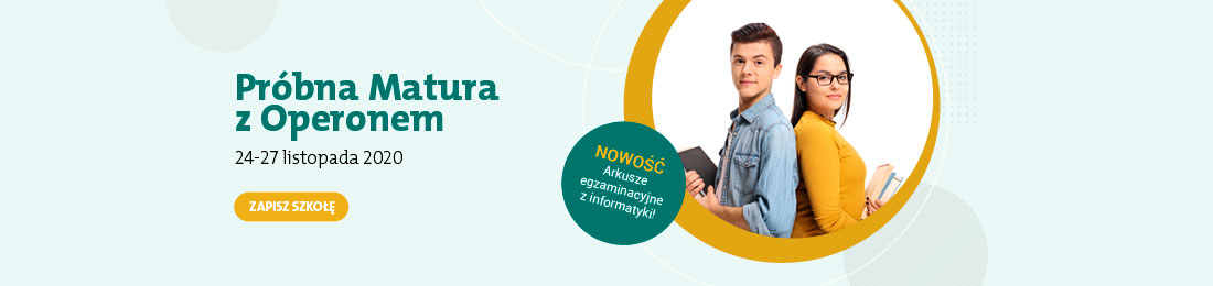 baner PM 2020