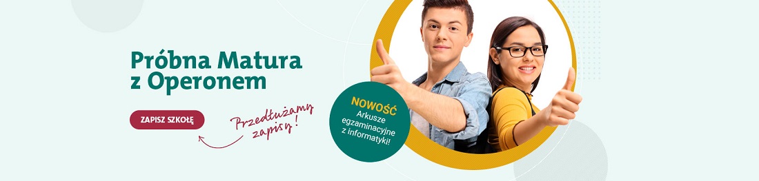 baner probna matura