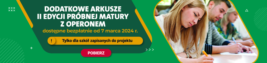 baner pm